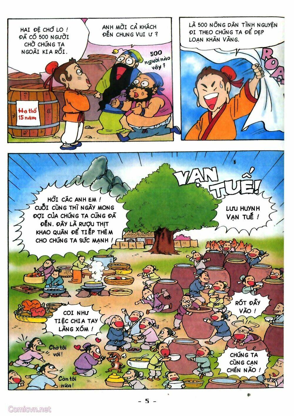 Tam Quốc Hài Diễn Nghĩa - Chapter 2 - Page 4