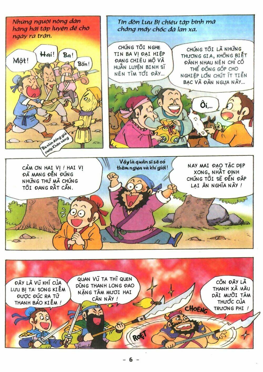 Tam Quốc Hài Diễn Nghĩa - Chapter 2 - Page 5