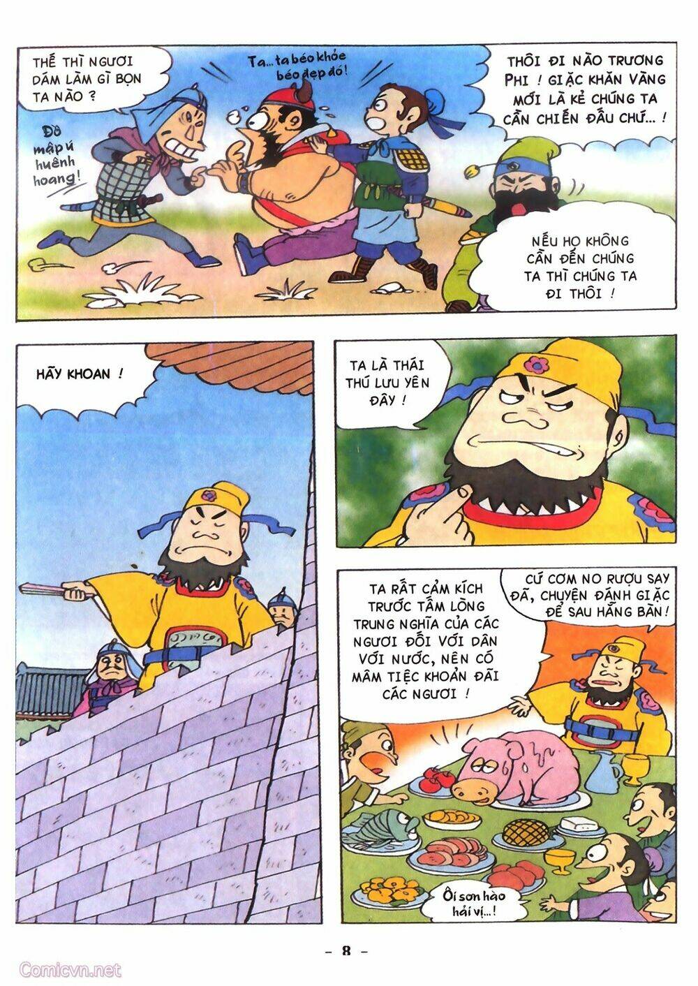 Tam Quốc Hài Diễn Nghĩa - Chapter 2 - Page 7