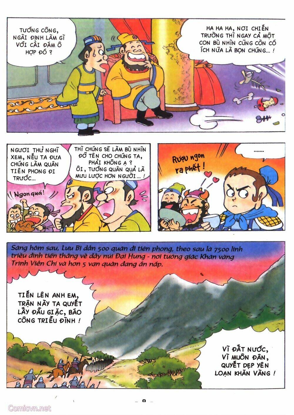 Tam Quốc Hài Diễn Nghĩa - Chapter 2 - Page 8