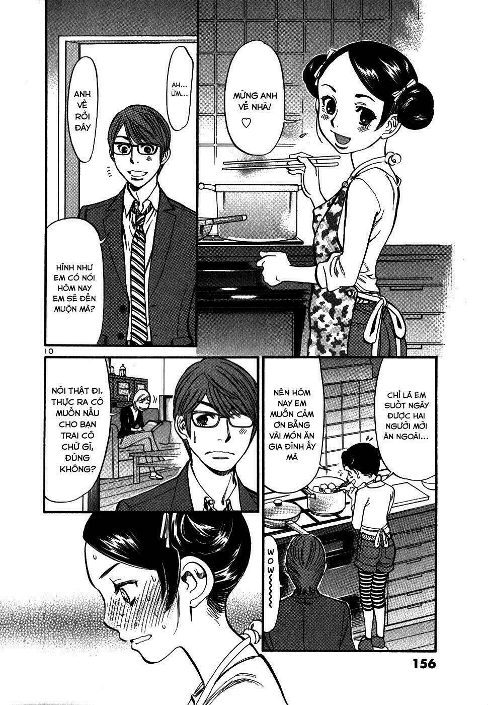 Sakuranbo Syndrome - Chapter 46 - Page 10