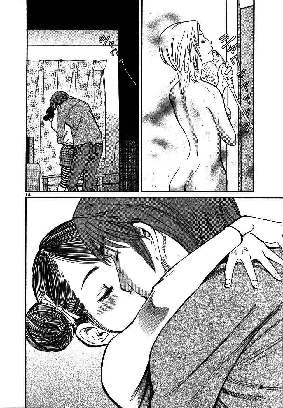 Sakuranbo Syndrome - Chapter 46 - Page 14