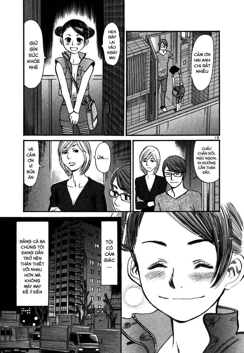 Sakuranbo Syndrome - Chapter 46 - Page 15