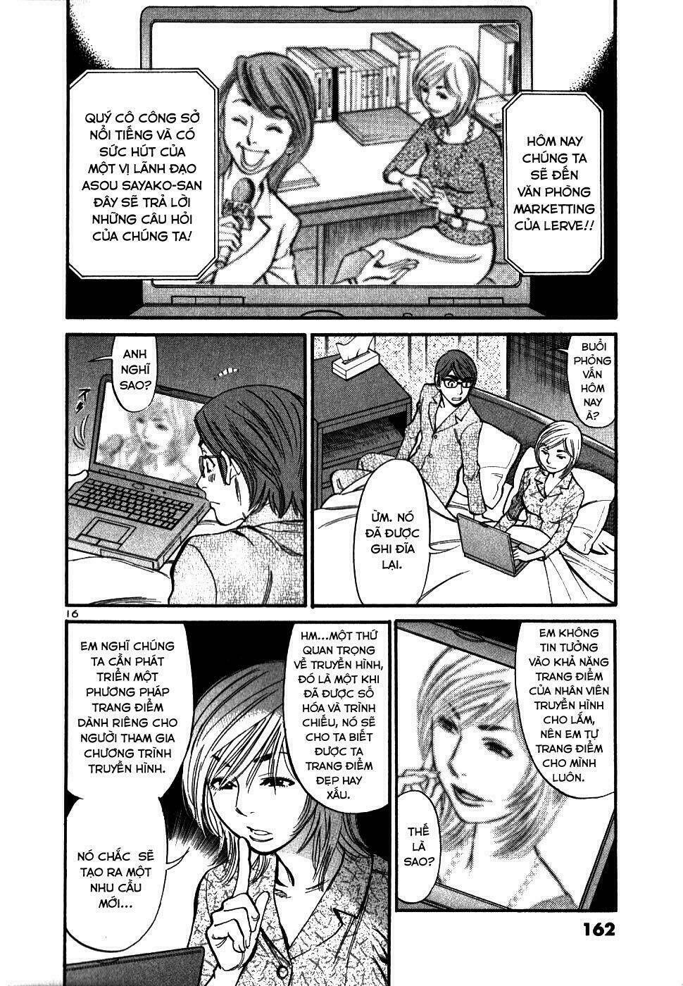 Sakuranbo Syndrome - Chapter 46 - Page 16