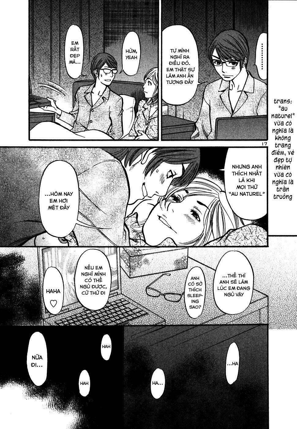 Sakuranbo Syndrome - Chapter 46 - Page 17