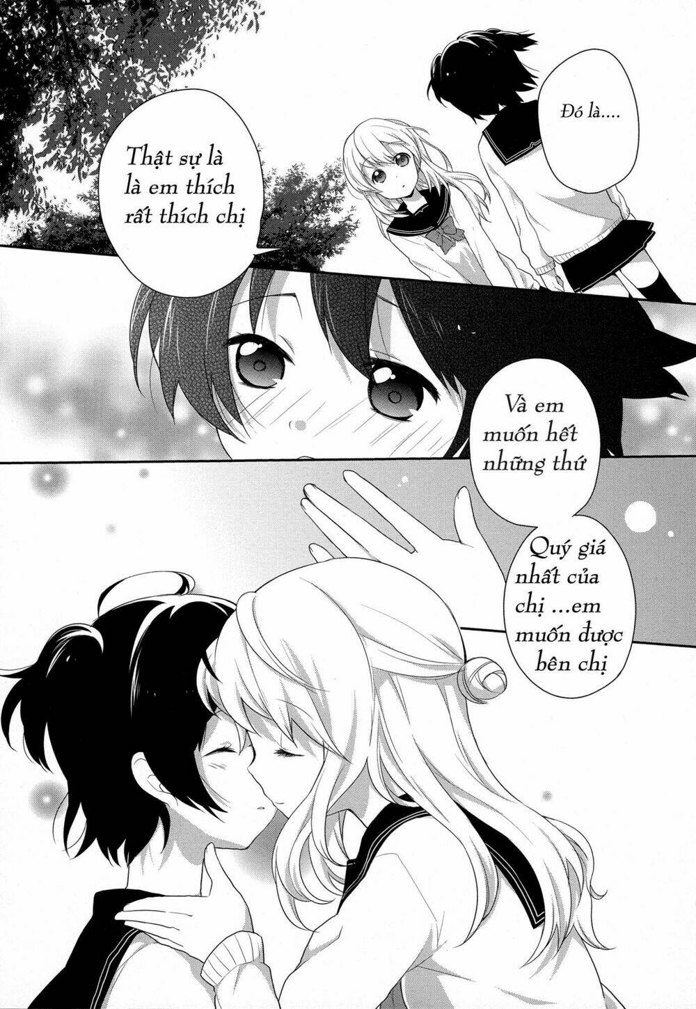 Ailien from yuri planet - Chapter 1 - Page 10