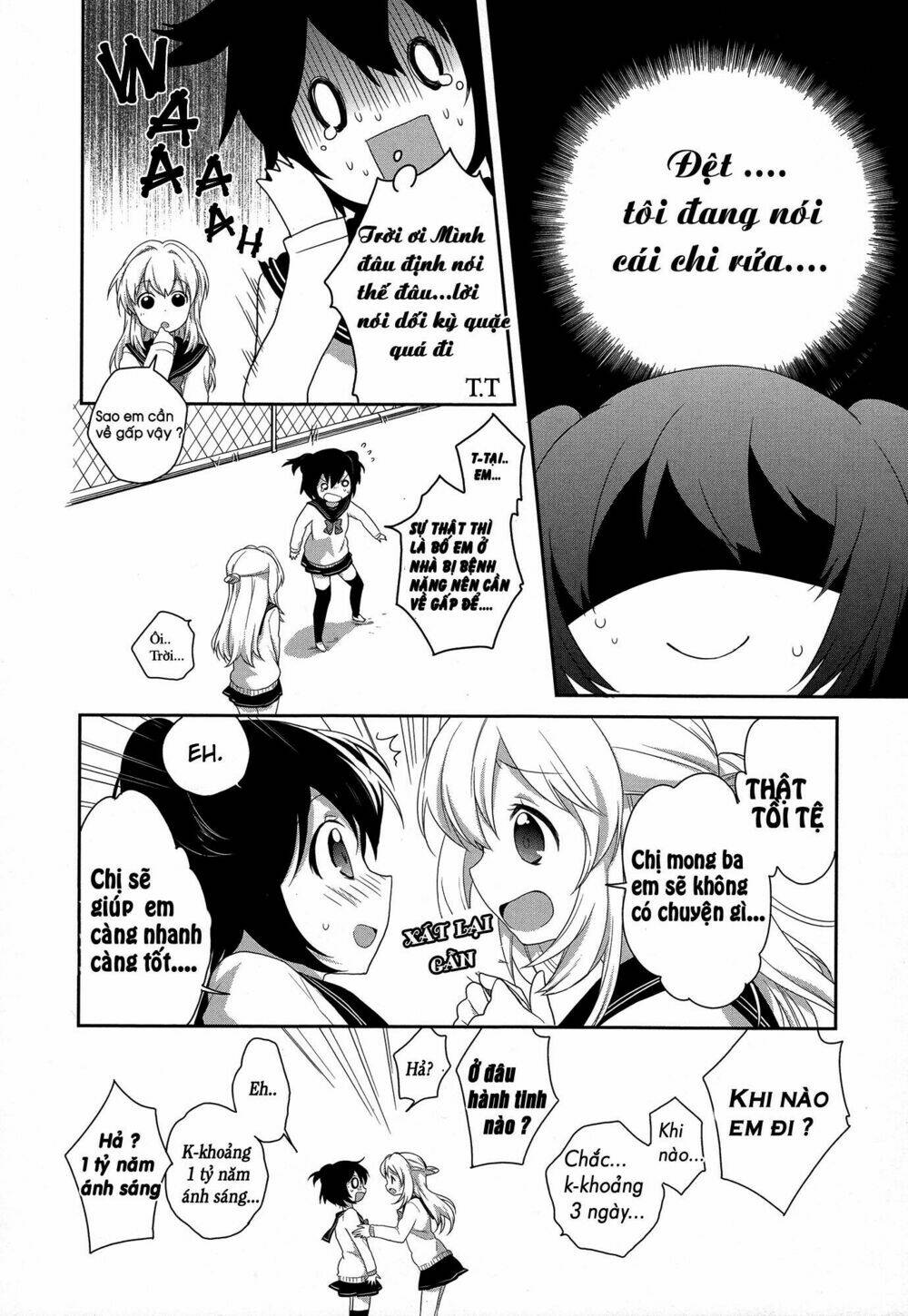 Ailien from yuri planet - Chapter 1 - Page 3