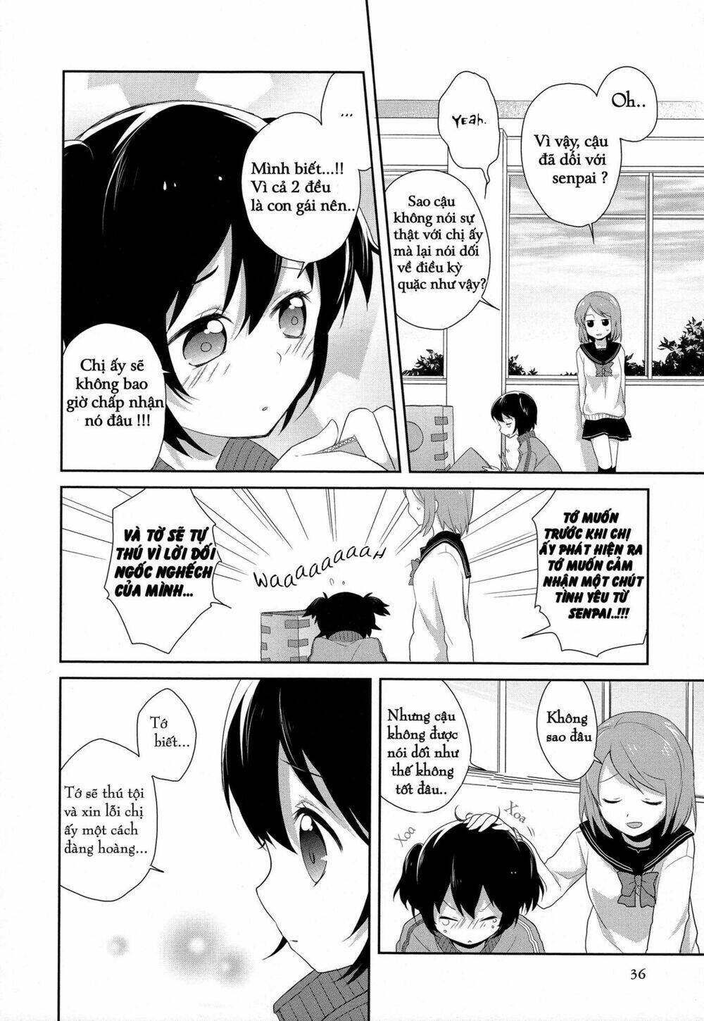 Ailien from yuri planet - Chapter 1 - Page 5