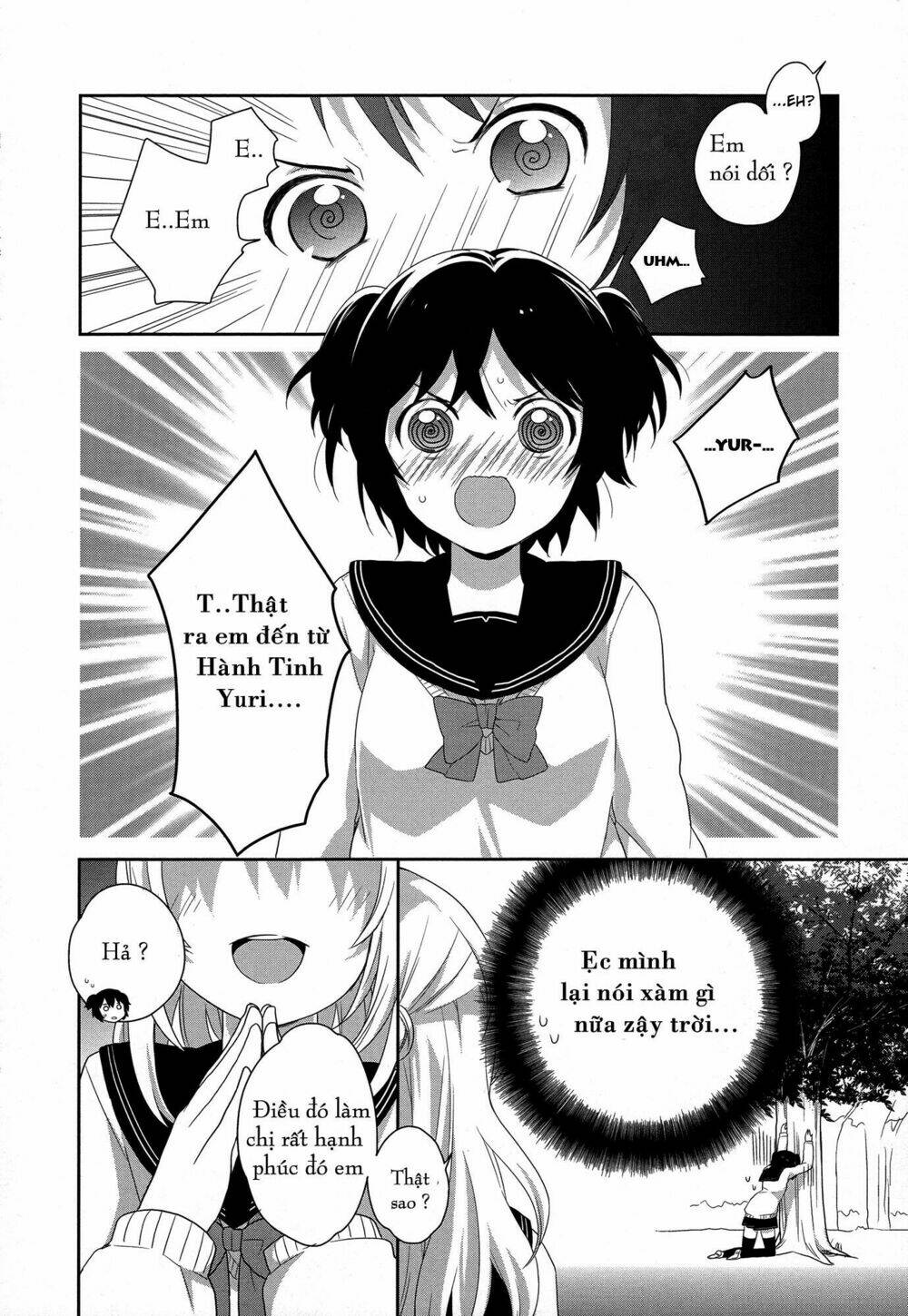 Ailien from yuri planet - Chapter 1 - Page 7