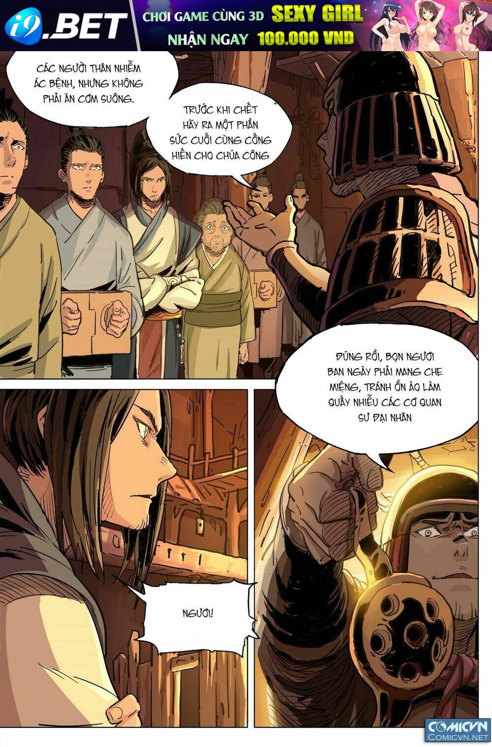 Mộng Tam Quốc - Chapter 31 - Page 6