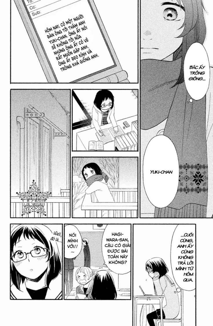 My Fair Neighbor - Chapter 4 - Page 11