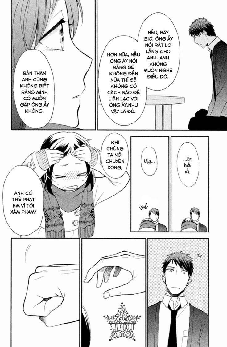 My Fair Neighbor - Chapter 4 - Page 19