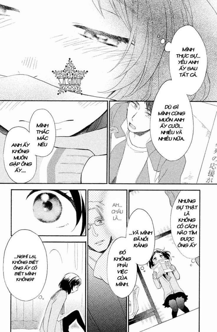 My Fair Neighbor - Chapter 4 - Page 21