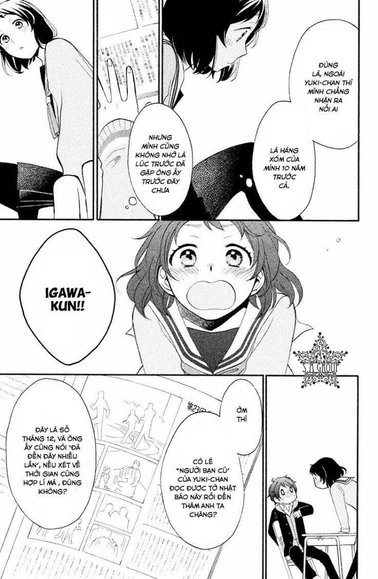 My Fair Neighbor - Chapter 4 - Page 22