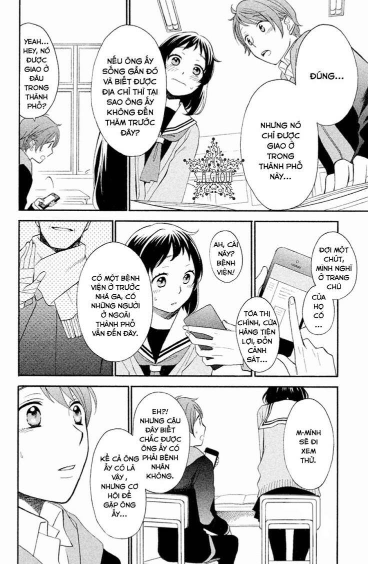 My Fair Neighbor - Chapter 4 - Page 23