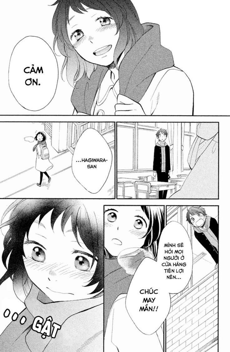 My Fair Neighbor - Chapter 4 - Page 24