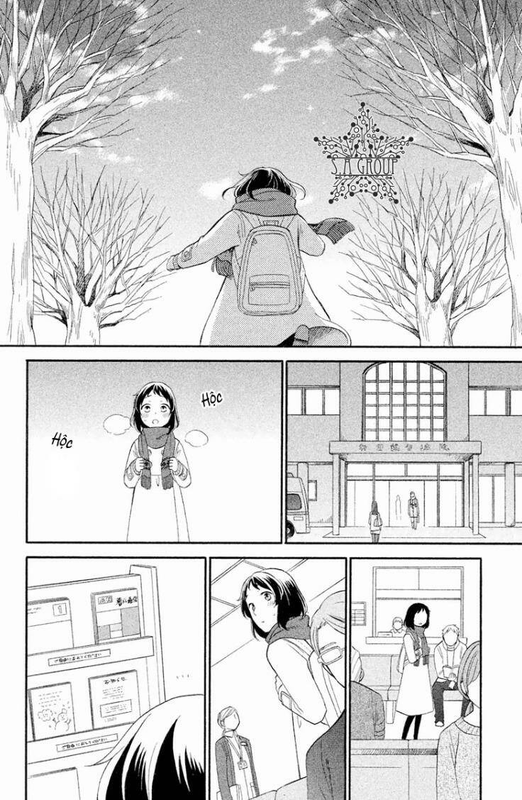 My Fair Neighbor - Chapter 4 - Page 25