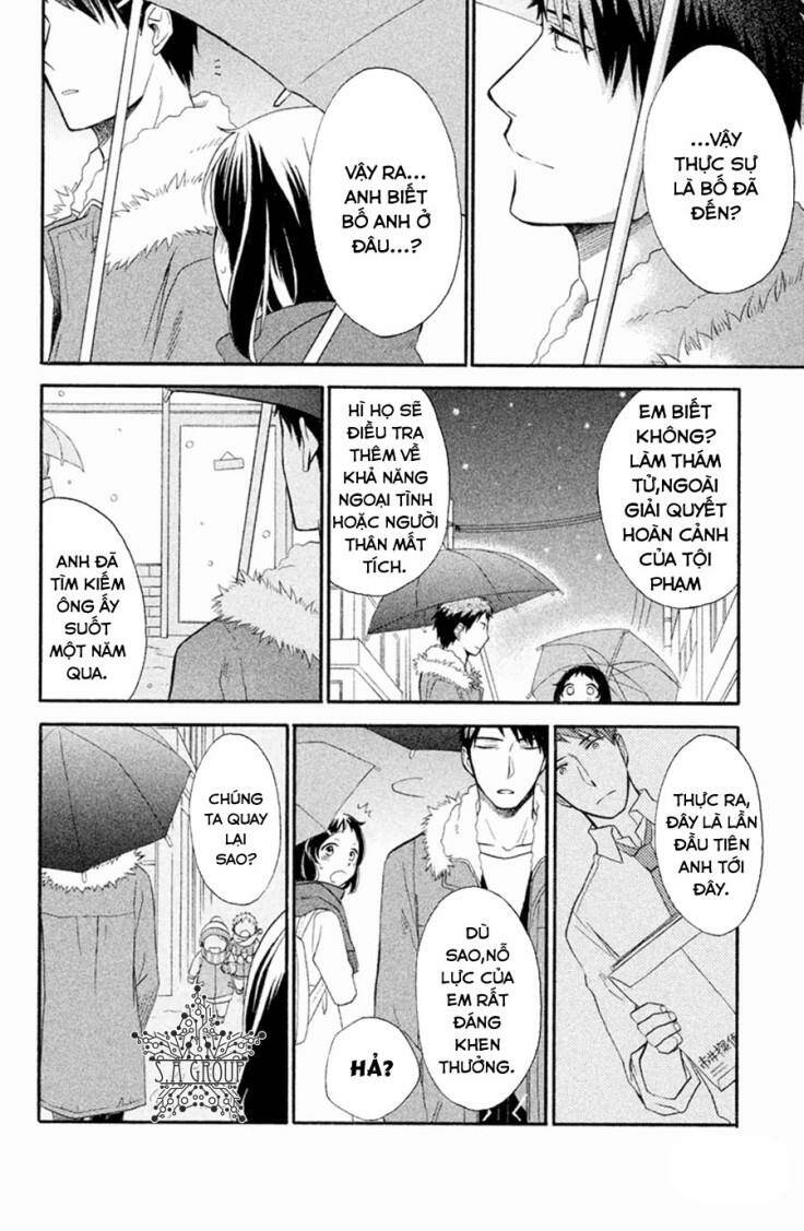 My Fair Neighbor - Chapter 4 - Page 35