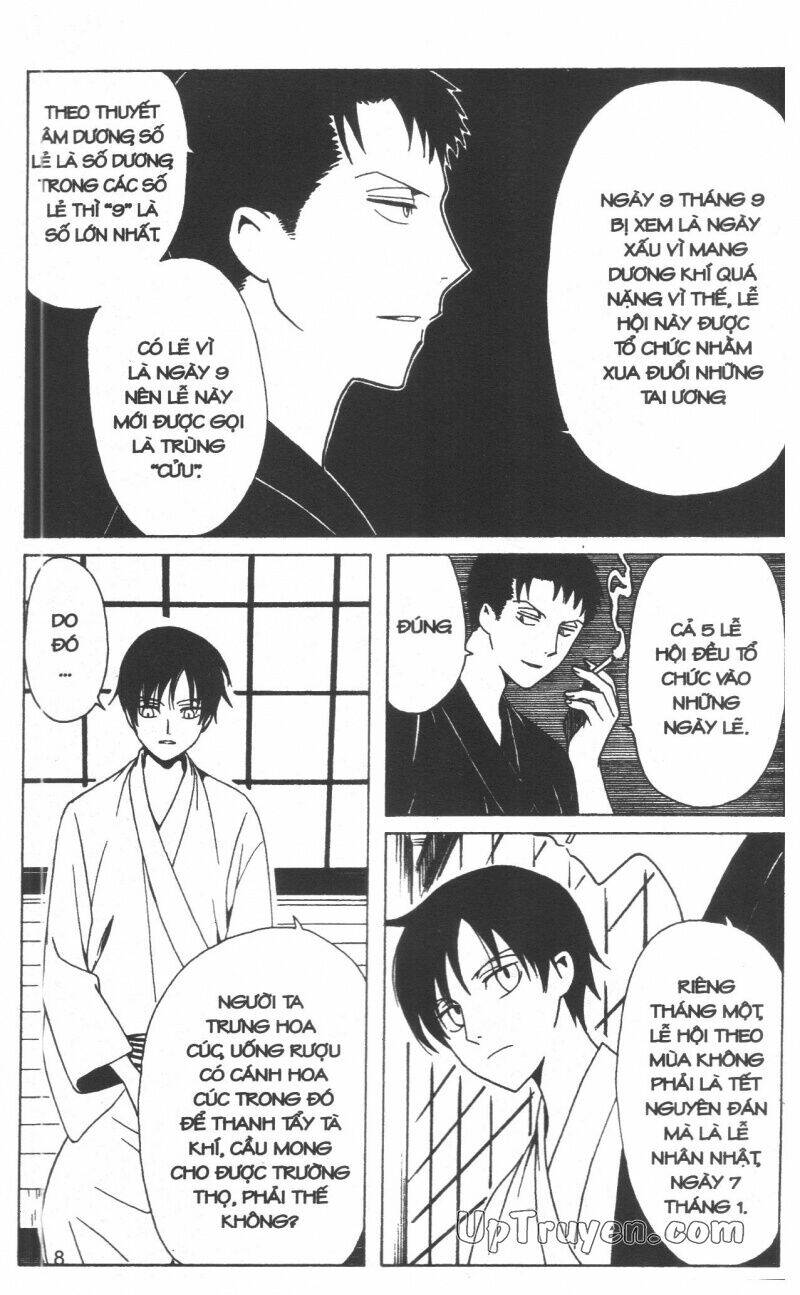 xxxHoLic - Hành Trình Bí Ẩn - Chapter 19 - Page 9