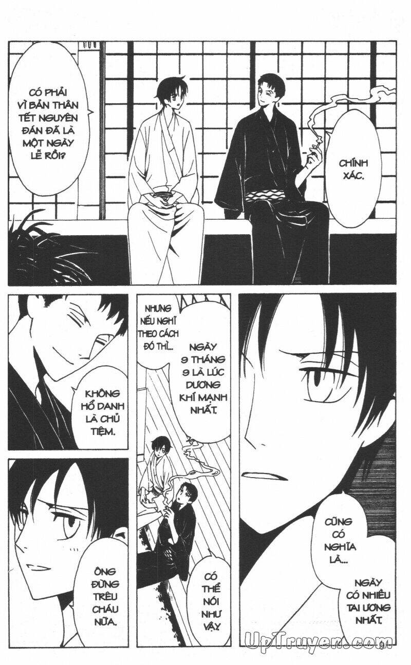 xxxHoLic - Hành Trình Bí Ẩn - Chapter 19 - Page 10