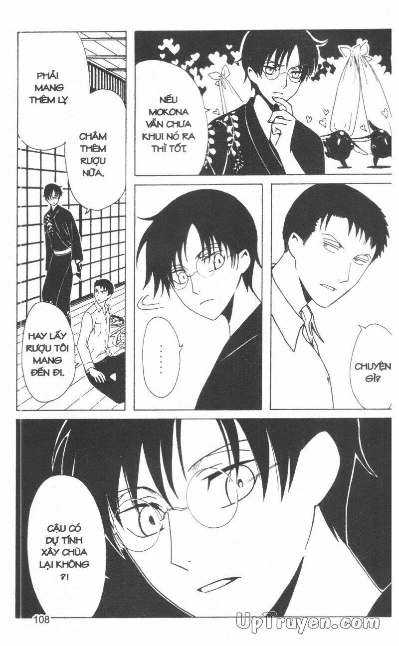 xxxHoLic - Hành Trình Bí Ẩn - Chapter 19 - Page 109