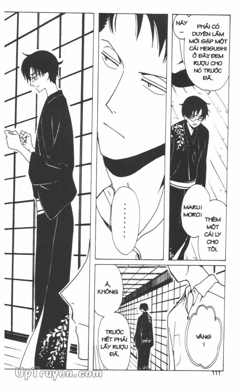 xxxHoLic - Hành Trình Bí Ẩn - Chapter 19 - Page 112