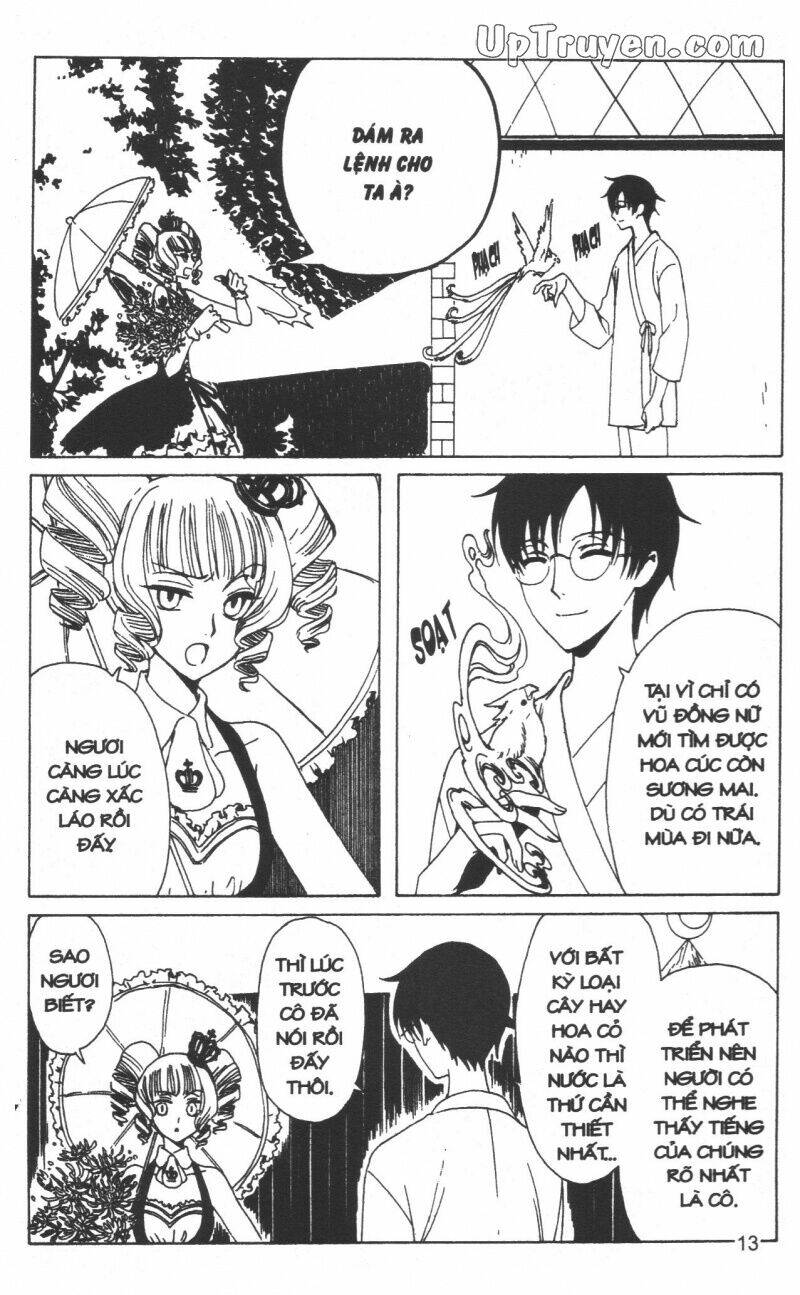 xxxHoLic - Hành Trình Bí Ẩn - Chapter 19 - Page 14