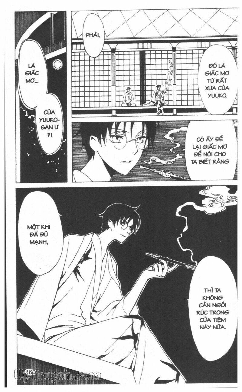 xxxHoLic - Hành Trình Bí Ẩn - Chapter 19 - Page 161