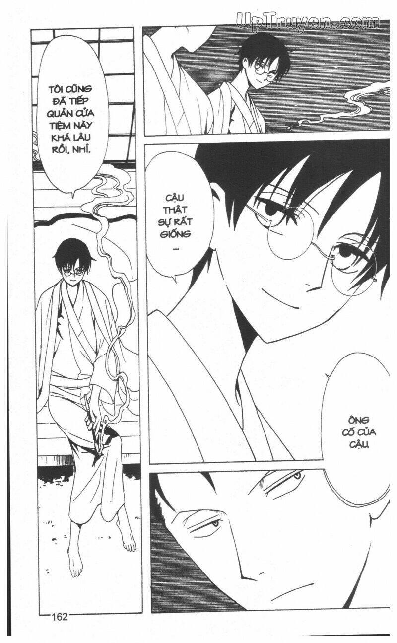 xxxHoLic - Hành Trình Bí Ẩn - Chapter 19 - Page 163