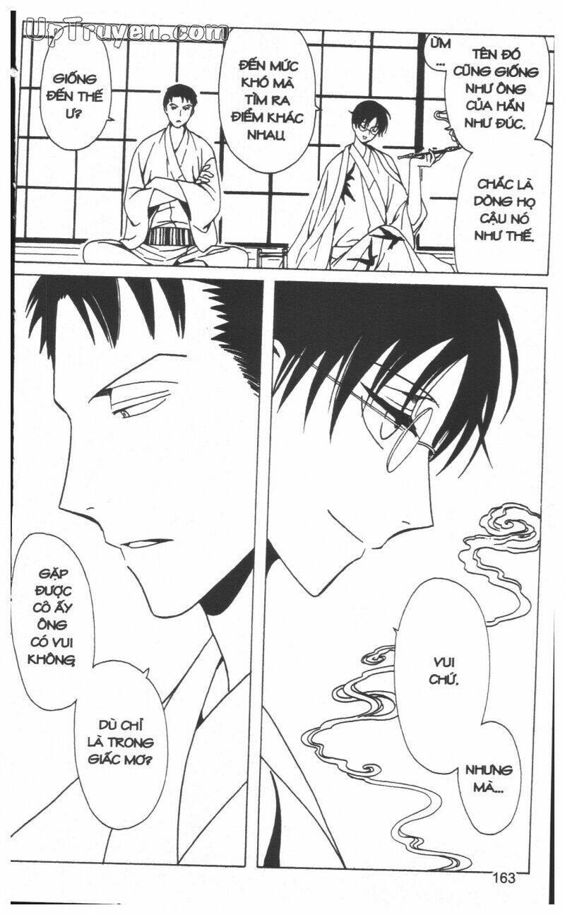 xxxHoLic - Hành Trình Bí Ẩn - Chapter 19 - Page 164