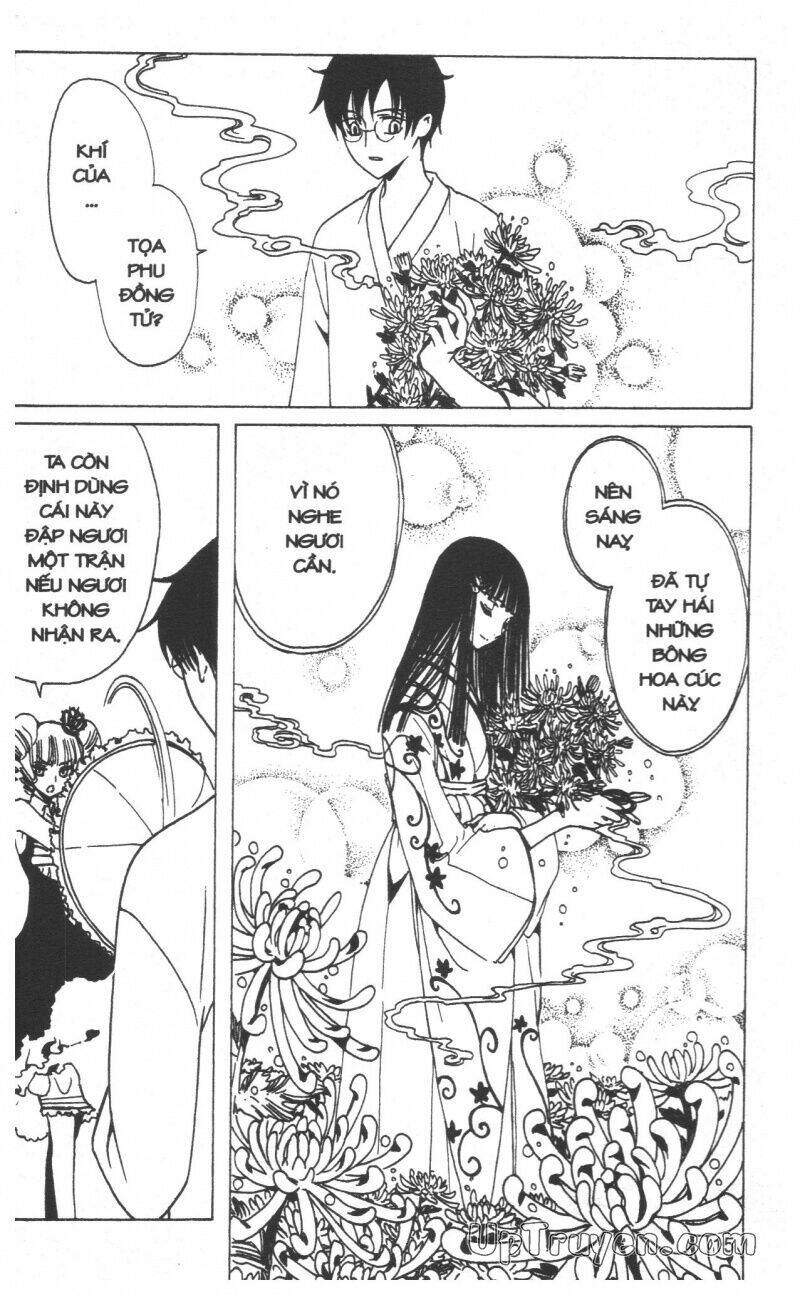 xxxHoLic - Hành Trình Bí Ẩn - Chapter 19 - Page 16