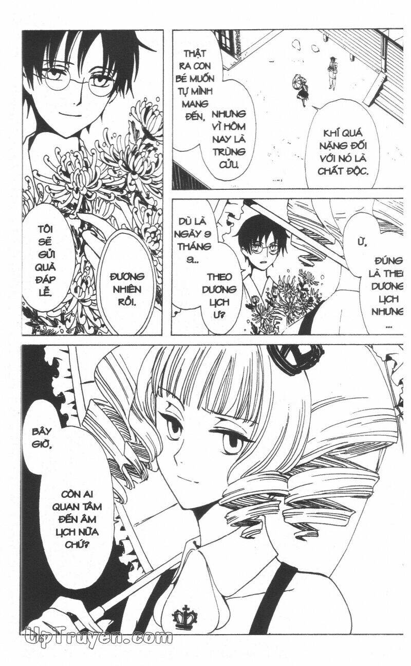 xxxHoLic - Hành Trình Bí Ẩn - Chapter 19 - Page 17