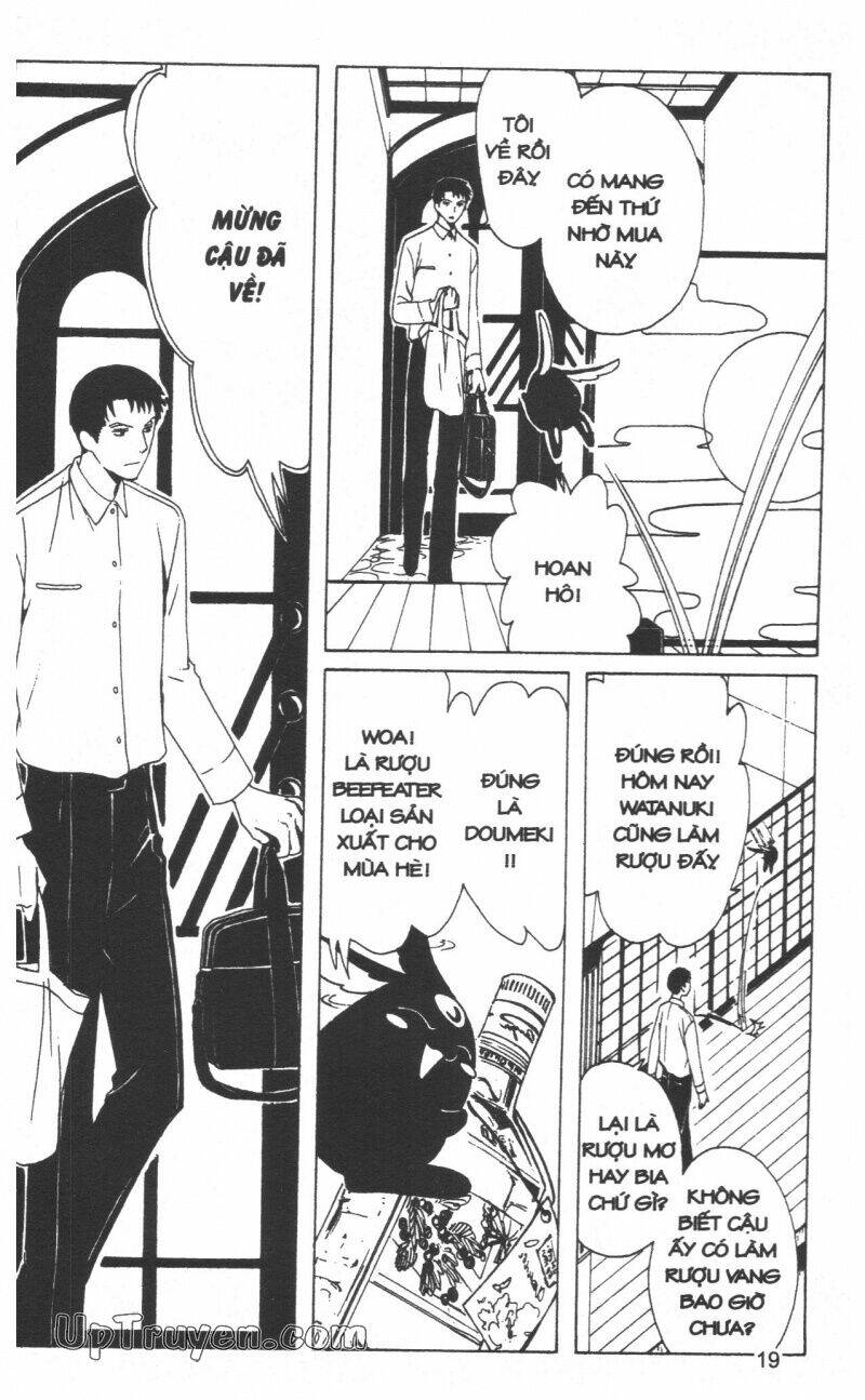 xxxHoLic - Hành Trình Bí Ẩn - Chapter 19 - Page 20