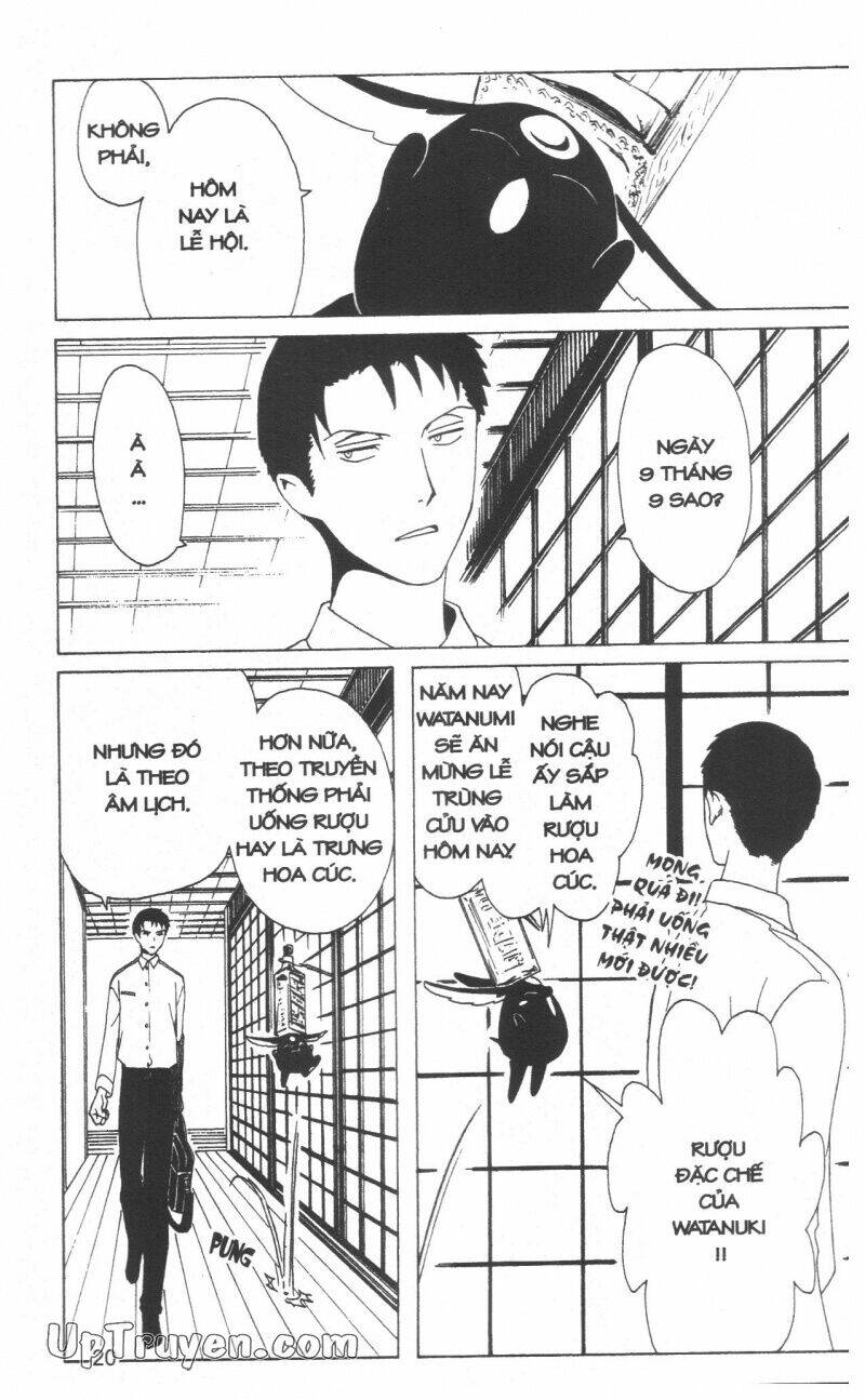 xxxHoLic - Hành Trình Bí Ẩn - Chapter 19 - Page 21