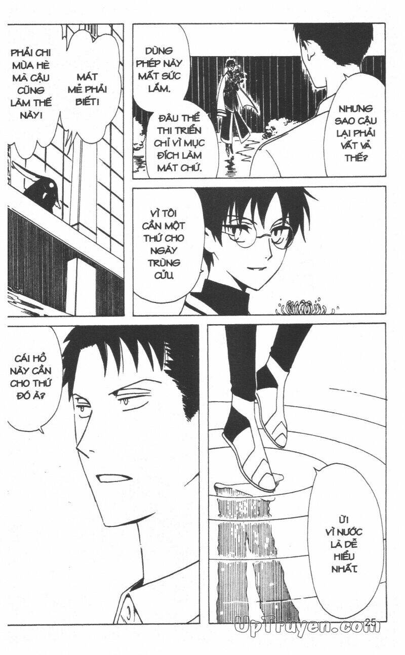 xxxHoLic - Hành Trình Bí Ẩn - Chapter 19 - Page 26