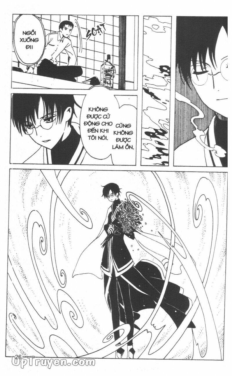 xxxHoLic - Hành Trình Bí Ẩn - Chapter 19 - Page 27