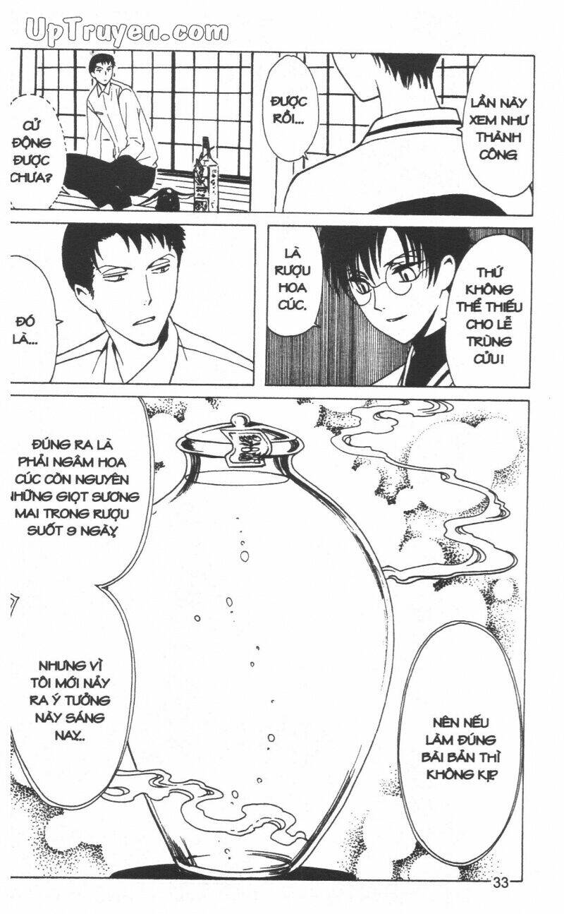 xxxHoLic - Hành Trình Bí Ẩn - Chapter 19 - Page 34