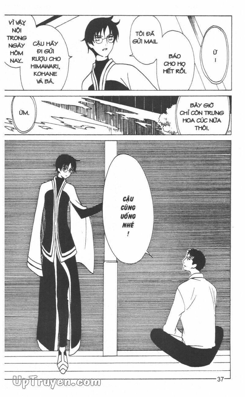 xxxHoLic - Hành Trình Bí Ẩn - Chapter 19 - Page 38