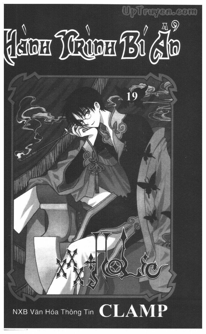 xxxHoLic - Hành Trình Bí Ẩn - Chapter 19 - Page 3