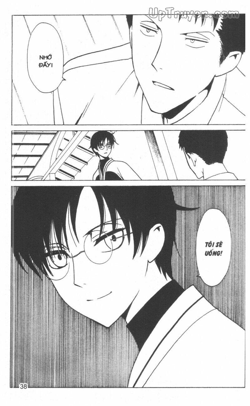 xxxHoLic - Hành Trình Bí Ẩn - Chapter 19 - Page 39