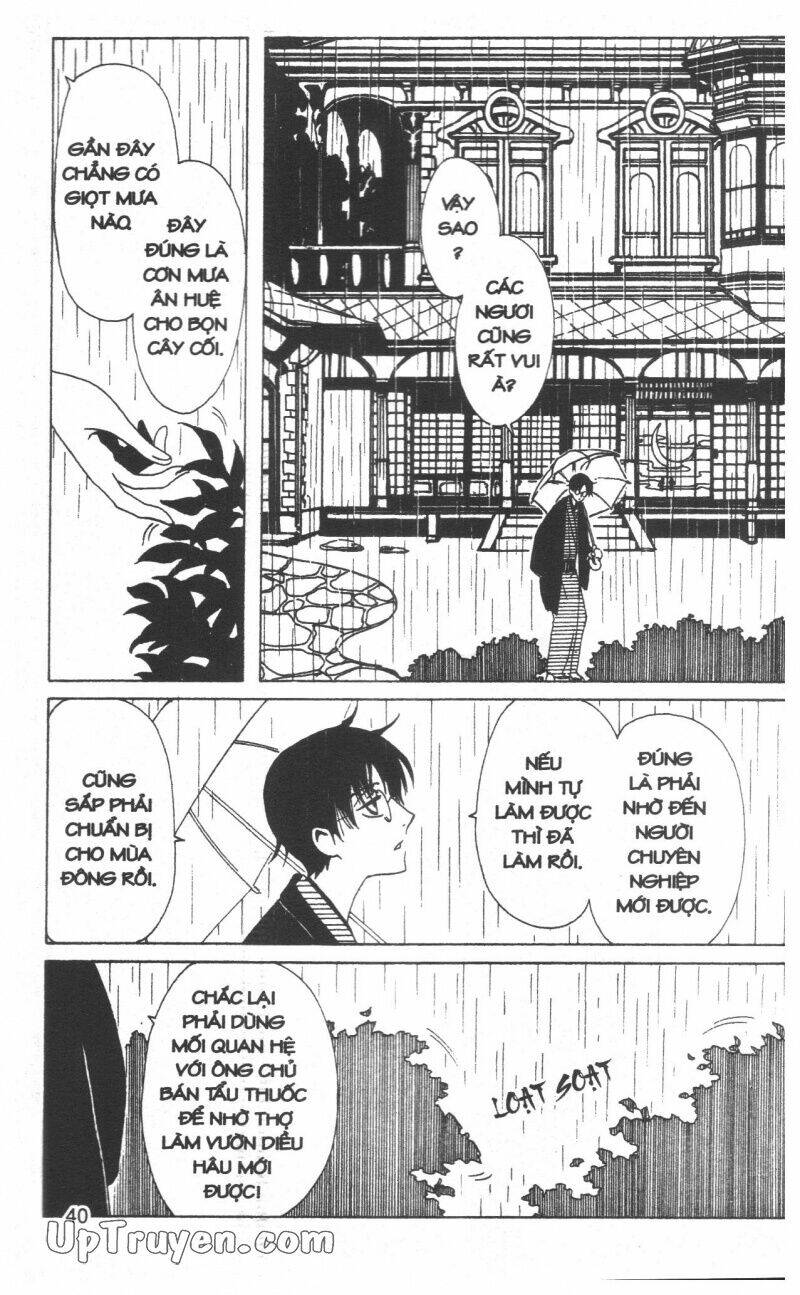 xxxHoLic - Hành Trình Bí Ẩn - Chapter 19 - Page 41