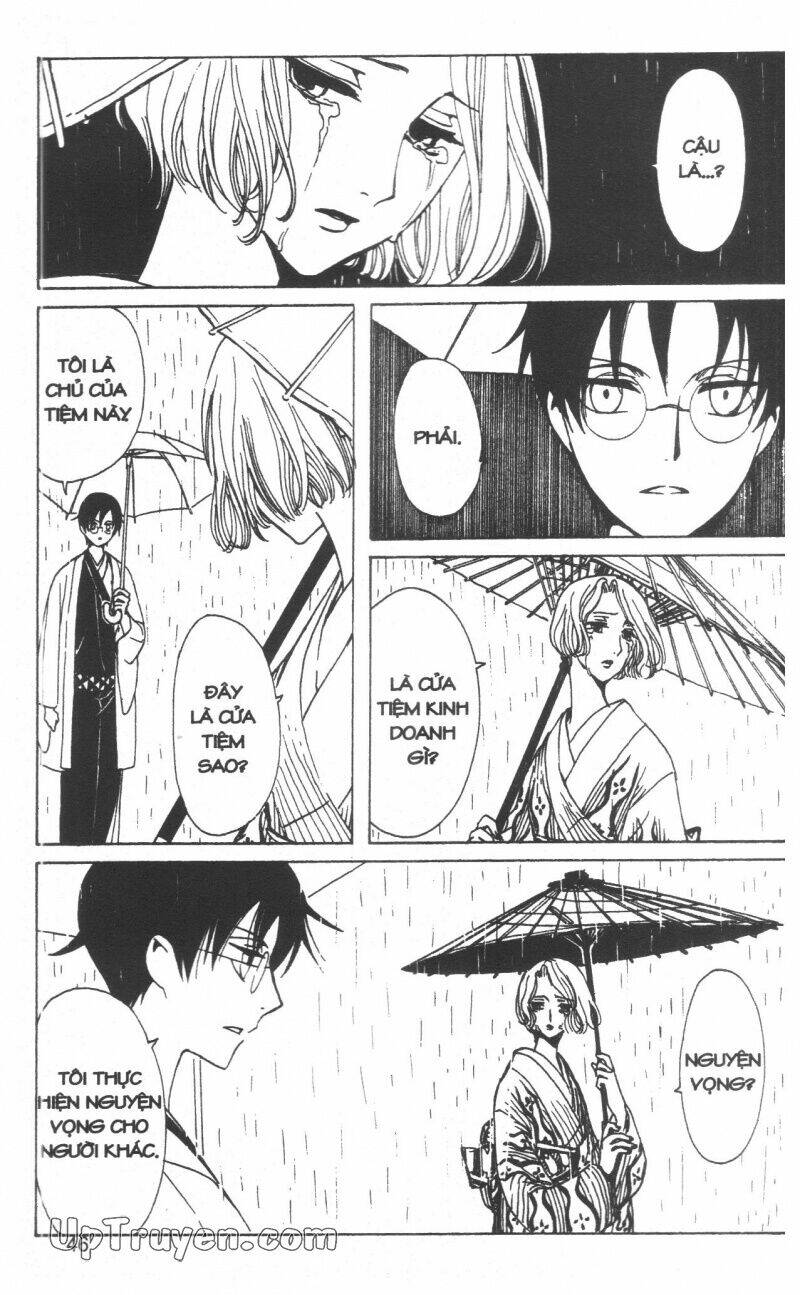 xxxHoLic - Hành Trình Bí Ẩn - Chapter 19 - Page 47