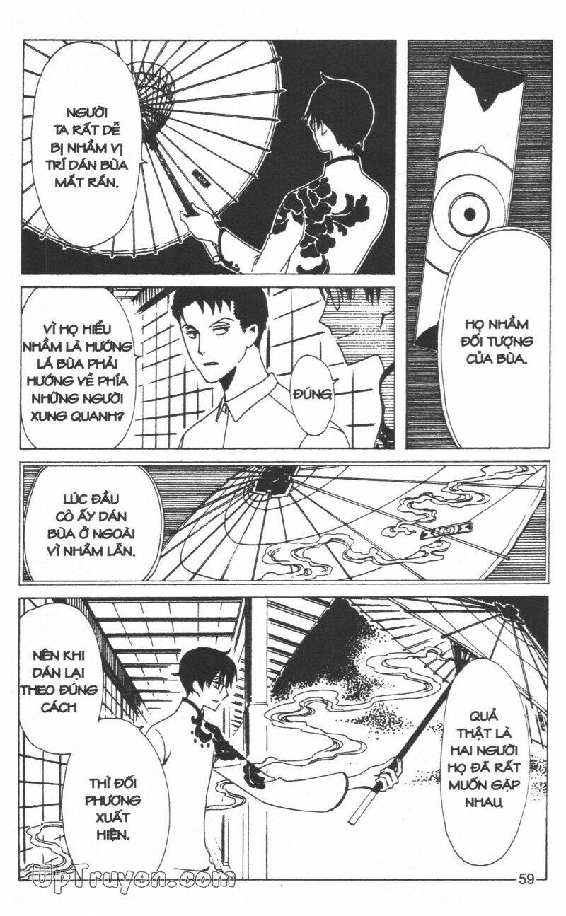 xxxHoLic - Hành Trình Bí Ẩn - Chapter 19 - Page 60