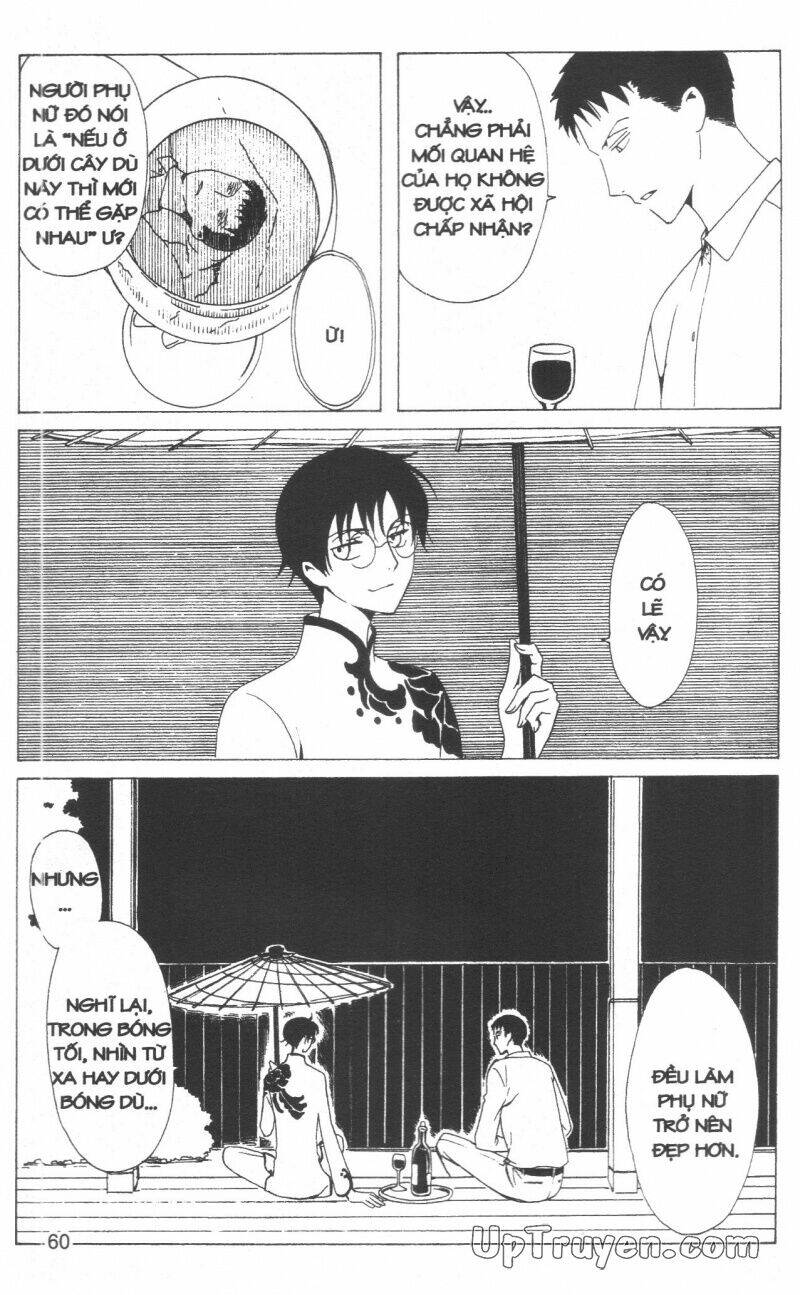 xxxHoLic - Hành Trình Bí Ẩn - Chapter 19 - Page 61