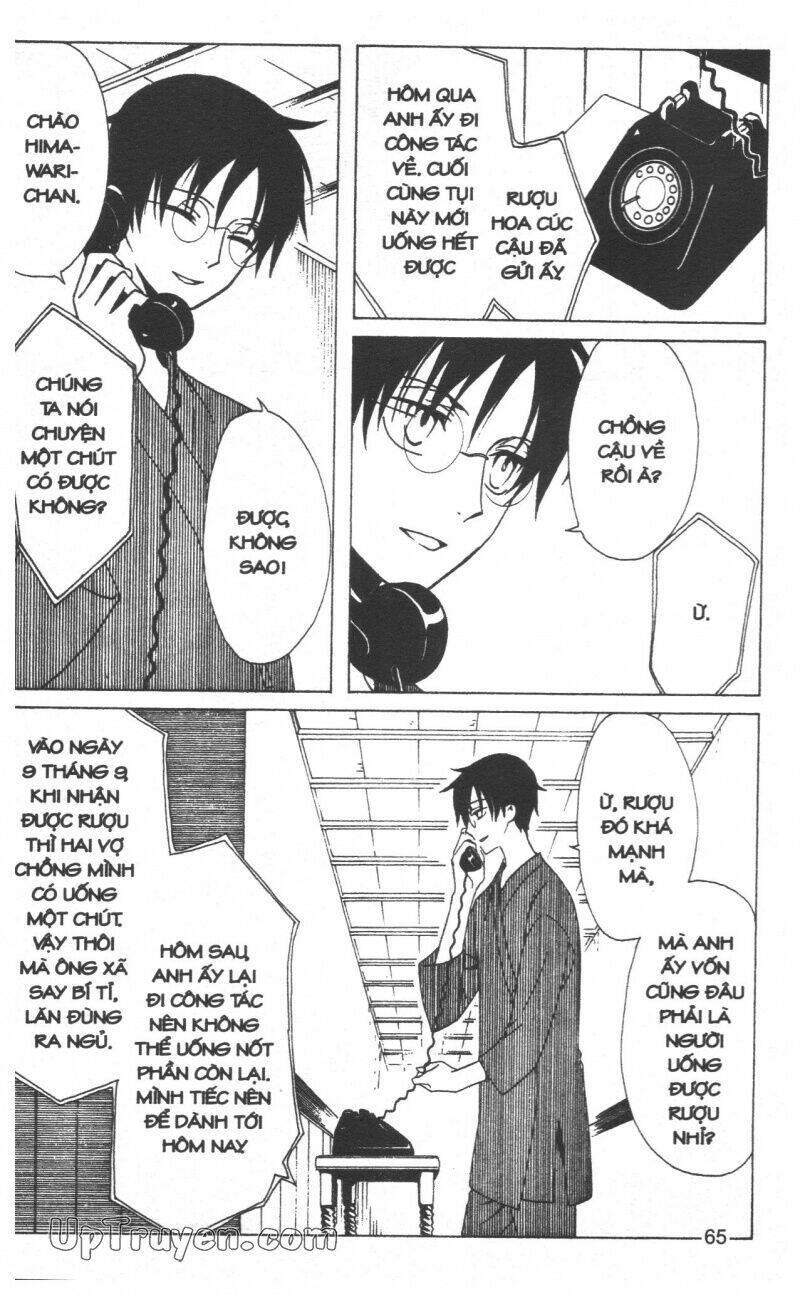xxxHoLic - Hành Trình Bí Ẩn - Chapter 19 - Page 66