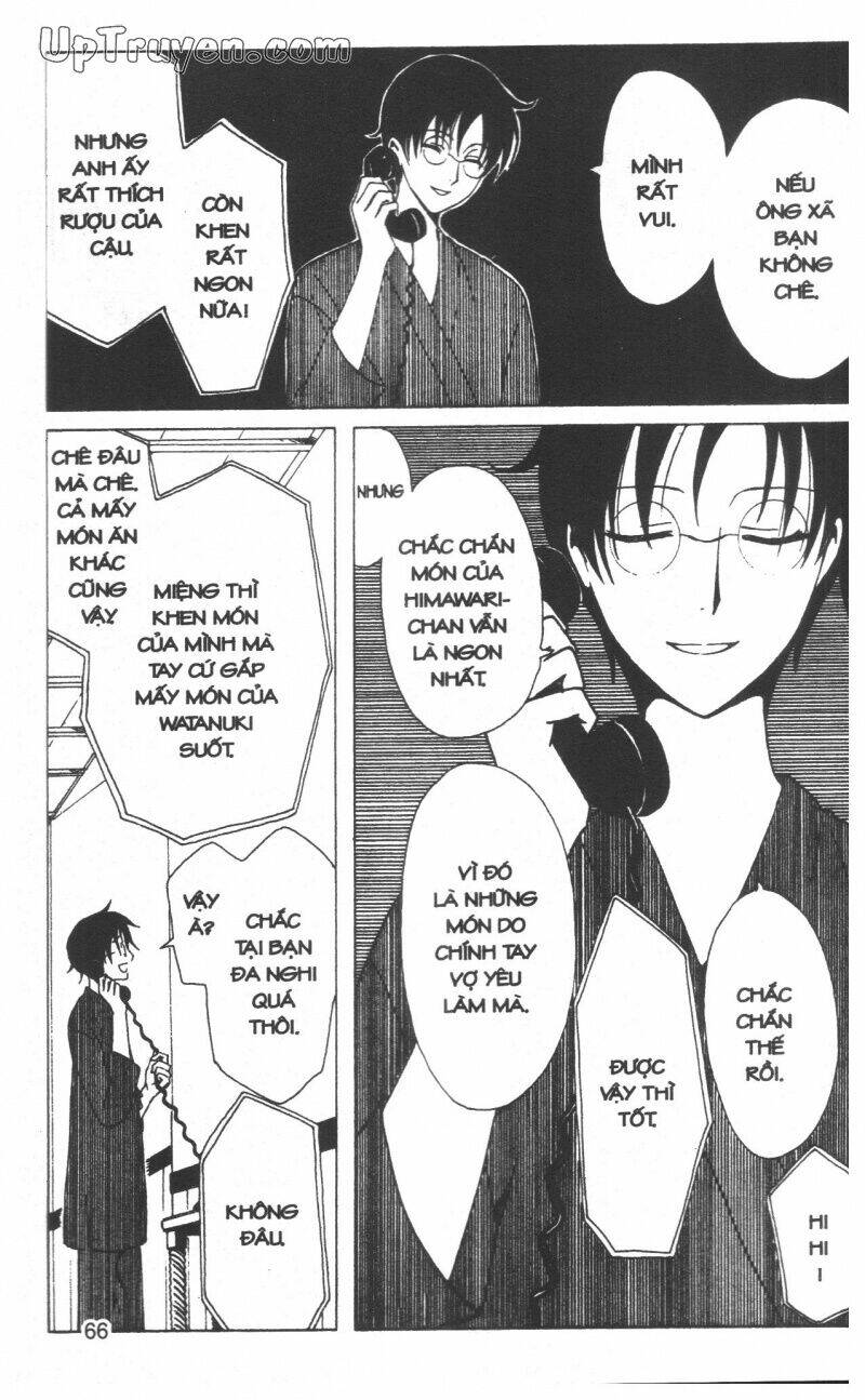 xxxHoLic - Hành Trình Bí Ẩn - Chapter 19 - Page 67