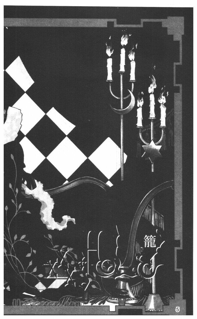 xxxHoLic - Hành Trình Bí Ẩn - Chapter 19 - Page 6