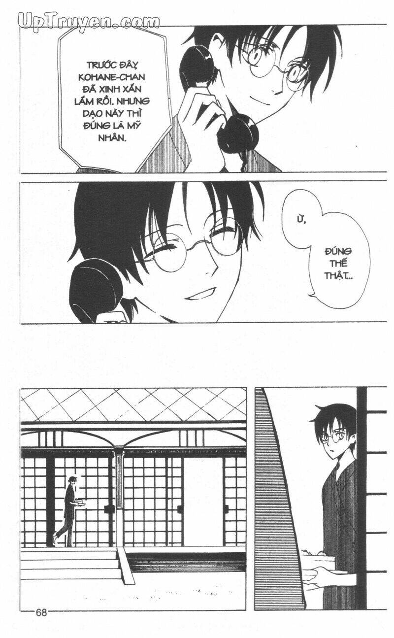 xxxHoLic - Hành Trình Bí Ẩn - Chapter 19 - Page 69