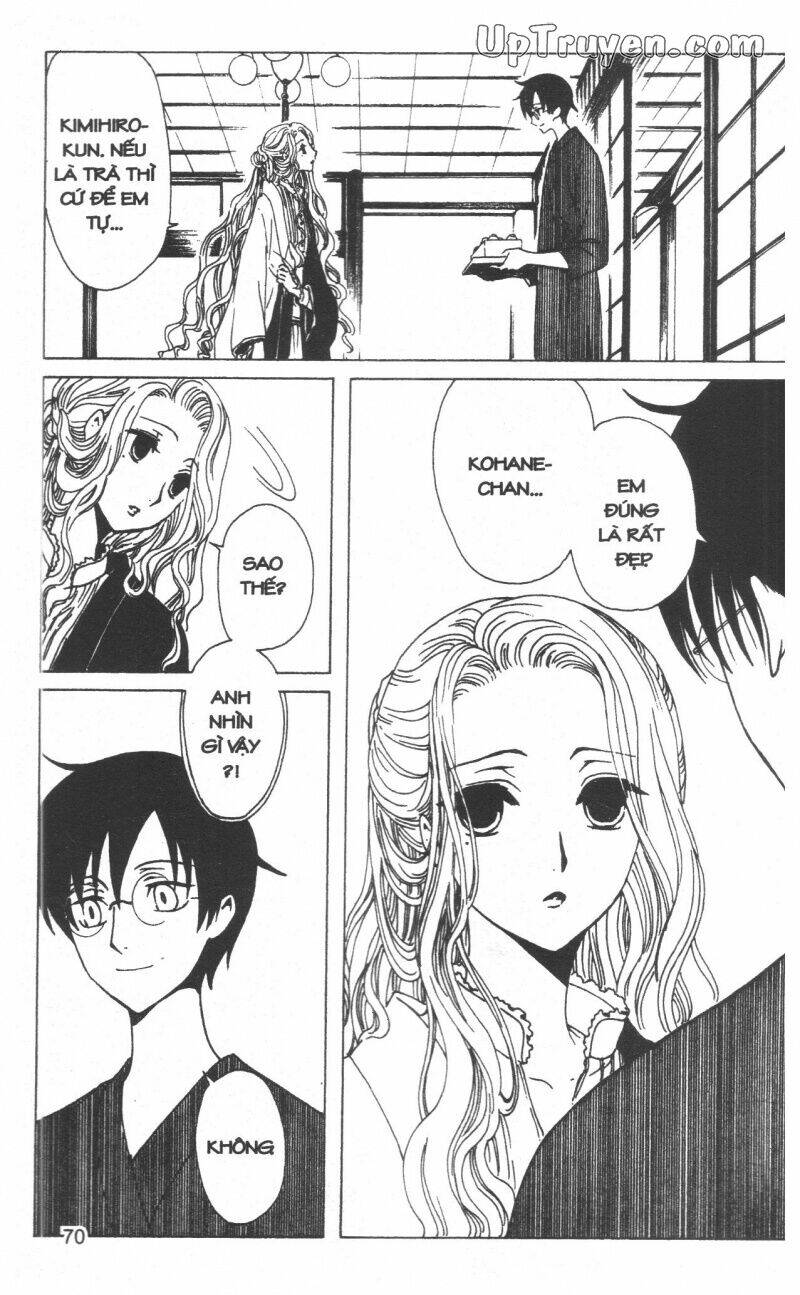 xxxHoLic - Hành Trình Bí Ẩn - Chapter 19 - Page 71