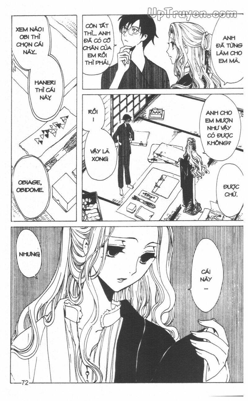 xxxHoLic - Hành Trình Bí Ẩn - Chapter 19 - Page 73